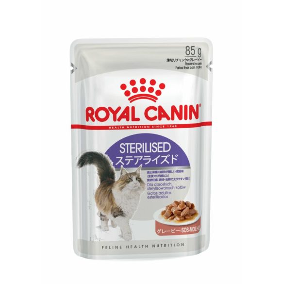 Royal Canin Sterilised Gravy  85g